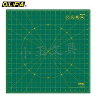 <<小玉文具批發>>OLFA RM-17S 可旋轉式裁布墊/切割墊(17吋x17吋)~可360度旋轉免除工作中不必移動