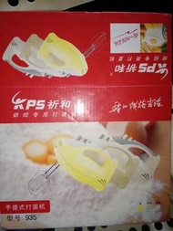 祈和KPS 935 200W手持電動迷你打蛋機奶油攪拌機Hand-held electric mini egg beater cream mixer