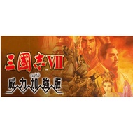 Three Kingdoms 7 Power Enhanced Edition Traditional Chinese Version Support win10 Genuine Traditiona