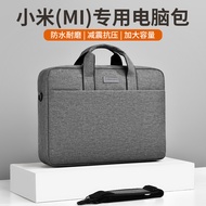 Xiaomi Airbag Shockproof Laptop Bag 52cm 47cm 16.1 Inches 57cm Suitable for Lenovo Gamebook Asus Del