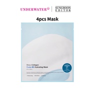 SUNGBOON EDITOR Deep Collagen Hyalu-B5 Hydrating Mask (37g x 1ea)