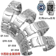 Suitable for Casio Metal Series Steel Band EF-533 558 559 EFR-520 Solid Stainless Steel Watch Strap