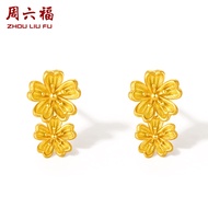 ZHOU LIU FU 周六福 999 24K Solid Gold Flora Stud Earrings Blessing Flower Earring Pure Gold Jewellery Gift(A0911669)