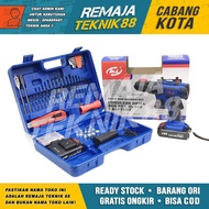 CORDLESS DRILL HL 912 / HL912 2 BATTERY 18 VOLT