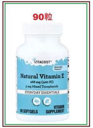 天然維他命E(400 IU)  268mg  90軟膠囊(平行進口)(最佳使用期:1/1/2028) Natural Vitamin E