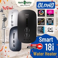 🔥Free Shipping Alpha Water Heater Smart-18i Water Heater With Pump Heater Shower with Pump Water Heater DC Pump
