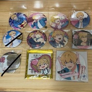 失憶投捕 要圭襟章