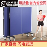 Table Tennis Table Household Indoor Folding Standard Table Tennis Table Tennis Table Tennis Table Te
