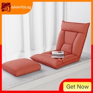 HS Lazy Sofa Adjustable Single Tatami Floor Chair Light Luxury Bedroom Foldable Chair Cushion Floor Sofa WLQY