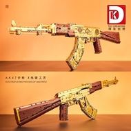 Compatible with Lego electroplated gold ak47 firing building block gun difficult boy assembly toy Ne