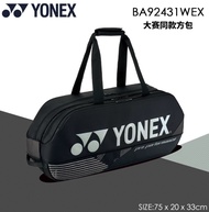 กระเป๋าแบดมินตัน Yonex BA92431WEX