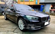 Bmw 535GT 2010年【當前優惠價歡迎詢問】【專業拍賣代購車況有保障，收費合理並提供完整售後保固，要什麼車都有】