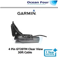 Garmin GT-20TM 4 PIN /8 PIN TRANSDUCER (STRIKER VIVID 5cv, 4cv)