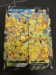 寶可夢 皮卡丘 V-UNION 25週年紀念卡