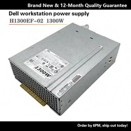Dell Dell T7910 T5810 T7600 Workstation Power Supply H1300EF-01 D1300EF-00/02