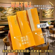 日本佐藤Excellula彈性活膚煥潤/清潤化妝水基底精華水高保濕補水乾性濕敷爽膚 Sato Power/Brightening Lotion Essence Toner Moisturising 1