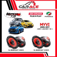SHUTTLE LAB Speaker Myvi Plug and Play Speaker PNP Front Rear Door 6 inch Speaker PERODUA Myvi 2005-