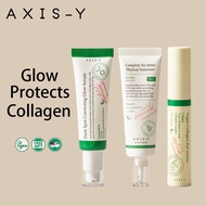 AXIS-Y Dark Spot Correcting Glow axis y Serum 50ml + Vegan Collagen axis y Eye Serum 10ml + Complete