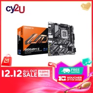 GIGABYTE B860M E LGA1851 Micro-ATX Motherboard