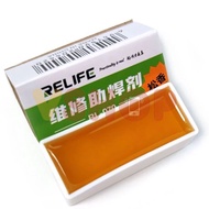 [LW] ROSIN FLUX SOLDER PASTA BOX