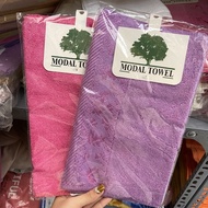 High quality oak fiber Towel - Modal Towel