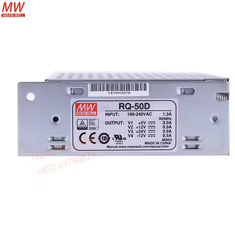 MEAN WELL 50W Quad Output Switching Power Supply RQ-50B RQ-50C RQ-50D