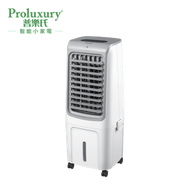 負離子移動式冷風機 20公升 (PMF005004)