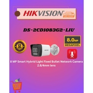 *HIKVISION, DS-2CD1083G2-LIU, HIKVISION IP Camera
