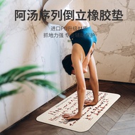 yoga mat yoga mat anti slip yoga map Yoga Hand Mat Small Mini Yoga Mat Small Size Square Yoga Mat As