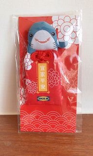 IKEA限量-鯊魚御守🦈宜家平安立體造型刺繡御守/平安符/吊飾