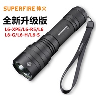 Magic Flashlight Anti-Strong Light Hand-held Flashlight Rechargeable Household Hotel Working Long Ba