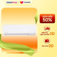 [GIAO TẠI HCM] Máy lạnh Mitsubishi Heavy SRK18YZP-W5 Inverter 2HP model 2025 máy nén Inverter hoạt đ