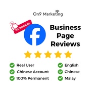 [Real Malaysian Account] Facebook Page Review Business Review (5 Stars) - For Company / Services / P