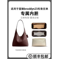 Tixingfan Suitable for Coach Coach brooklyn23 Brooklyn 28 Liner Bag in Bag 39 Lining