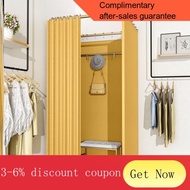 YQ55 Door Curtain of Floor Changing Room in Aoyanlai Shopping Mall Fitting Room Clothing Store Special Shopping Mall Ass