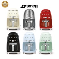 [SMEG] Drip Coffee Machine