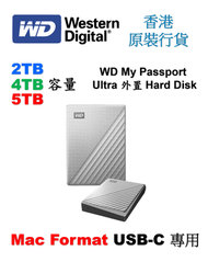 WD - My Passport Ultra For Mac 2TB 可攜式硬碟 USB-C (銀色)