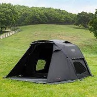 KZM Aster Dome Neo Camping Tent