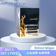 NatureLISH MFORMULA, Instant Energy Drink with Ginseng + Essence 四国人参 EPX:2027-2