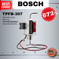 มอเตอร์ ปั๊มติ๊ก ไฟฟ้า นอกถัง ปั๊มติ๊กทั่วไป 12V หัวงอ - TPFB-307 -แบรนด์ TOP MADE IN JAPAN - ปั้มติ