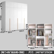 Wardrobe REB Grade Cabinet Wardrobe 60Cm Wood Solid Deep Household Bedroom 2.5/2.6/2.7/2.8/2.9/3M Sm