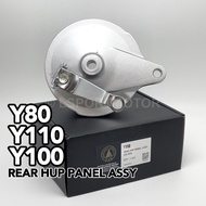 YAMAHA Y100 / Y110 / Y80 REAR HUP PANEL ASSY (SILVER) Y100 SPORT Y110SS Y110 SS SS1 HUB