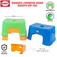 ( BISA COD ) PROMO BANGKU KURSI JONGKOK SOLINDO STOOL ANAK 25 CM SHINPO SIP-188 WARNA / TEMPAT DUDUK