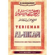Unik Buku Terjemahan Al Hikam - H Salim Bahreisy Diskon