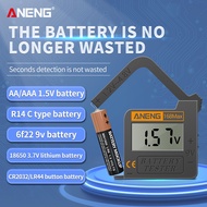 【SZ1】 ANENG 168Max Digital Battery Capacity Tester Check AAA AA Button Cell