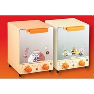 Guardian Multifunction Mini oven