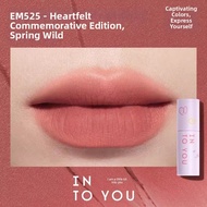 INTO YOU | Matte Velvet Lipstick