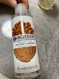 泰國Boots 椰子杏仁天然coconut& almond hair & body oil 身體及頭髮按摩油