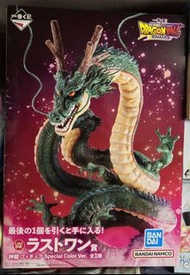 龍珠一番賞Daima神龍（尾賞）