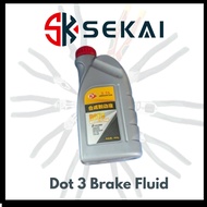 Dot 3 Brake Fluid Hydraulic fluid 刹车油